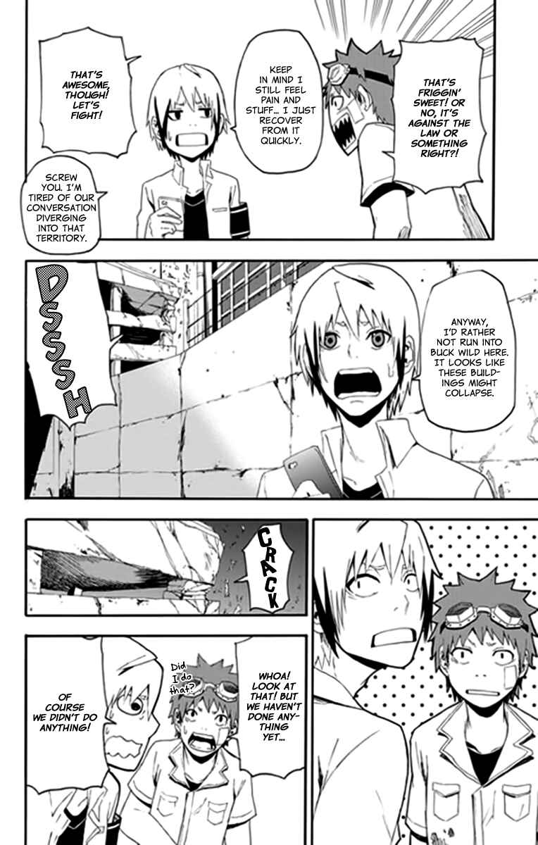 Page 25 Chapter 9 Boku to Majo no Jikan