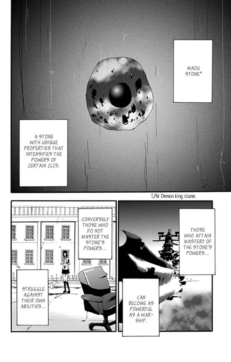 Page 27 Chapter 9 Boku to Majo no Jikan
