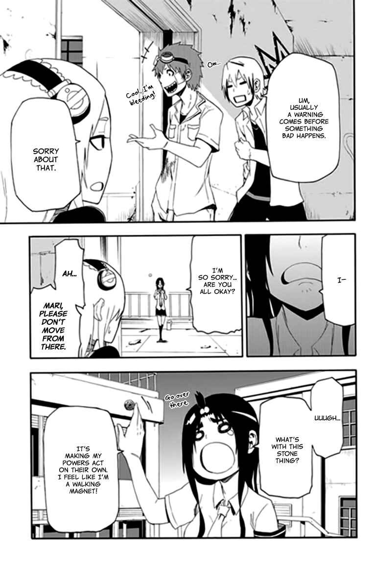 Page 30 Chapter 9 Boku to Majo no Jikan