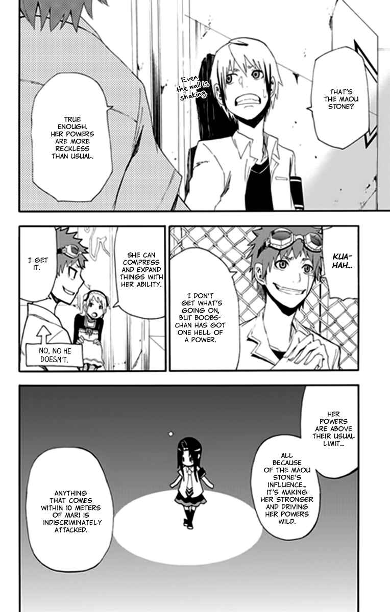 Page 31 Chapter 9 Boku to Majo no Jikan