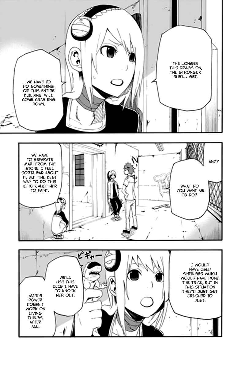 Page 32 Chapter 9 Boku to Majo no Jikan