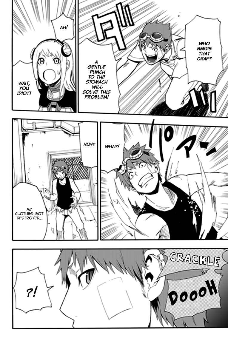 Page 33 Chapter 9 Boku to Majo no Jikan