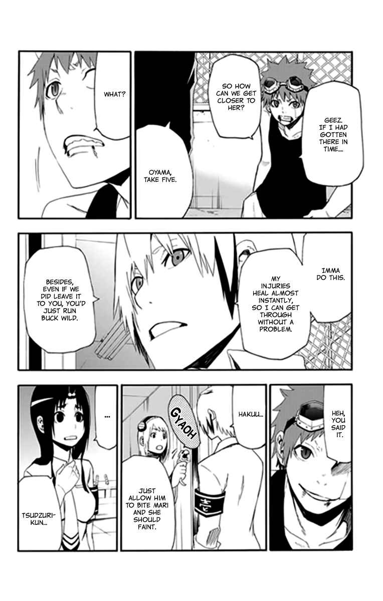 Page 37 Chapter 9 Boku to Majo no Jikan