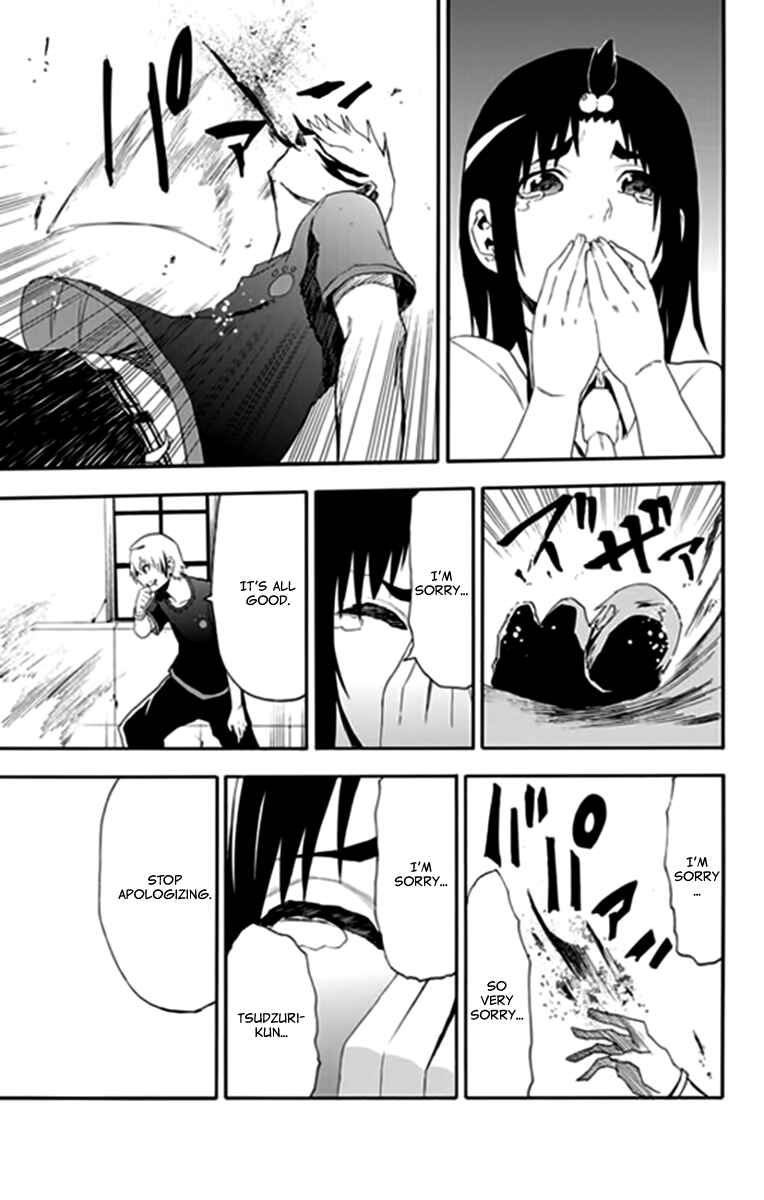 Page 40 Chapter 9 Boku to Majo no Jikan