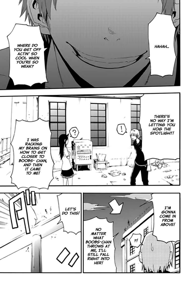 Page 42 Chapter 9 Boku to Majo no Jikan