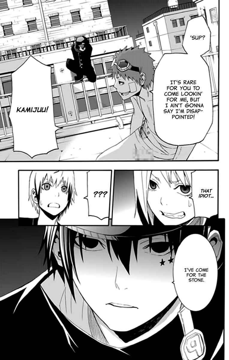 Page 50 Chapter 9 Boku to Majo no Jikan