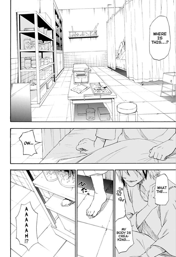 Page 13 Chapter 1 Boku to Majo no Jikan
