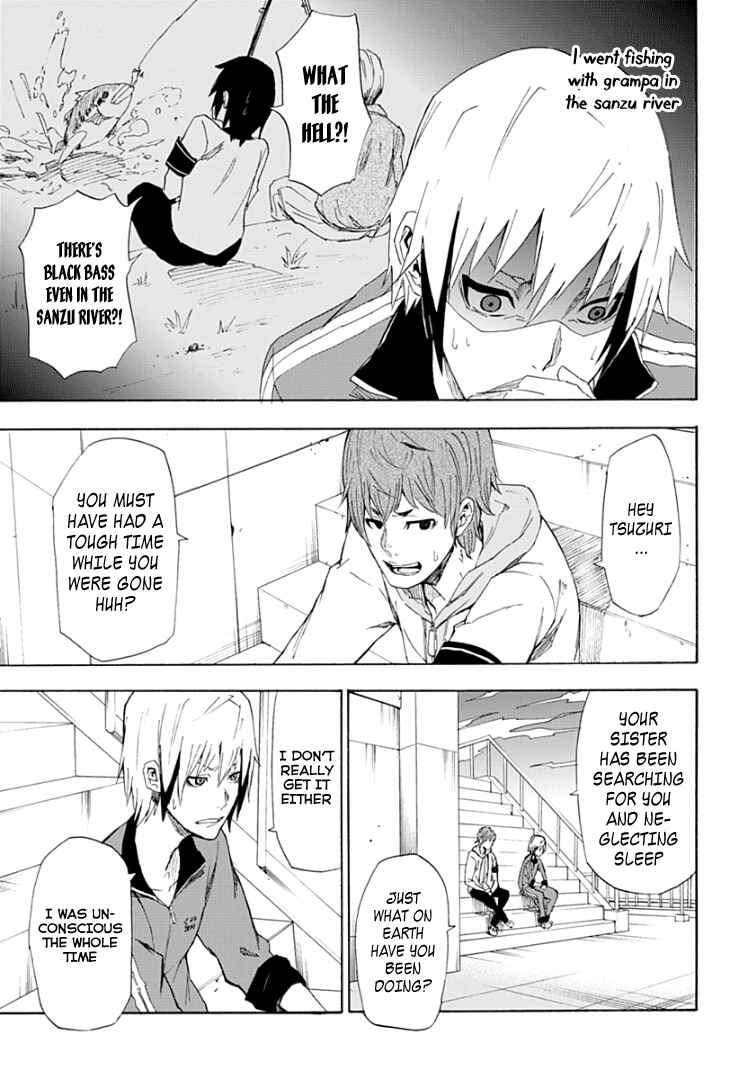 Page 22 Chapter 1 Boku to Majo no Jikan