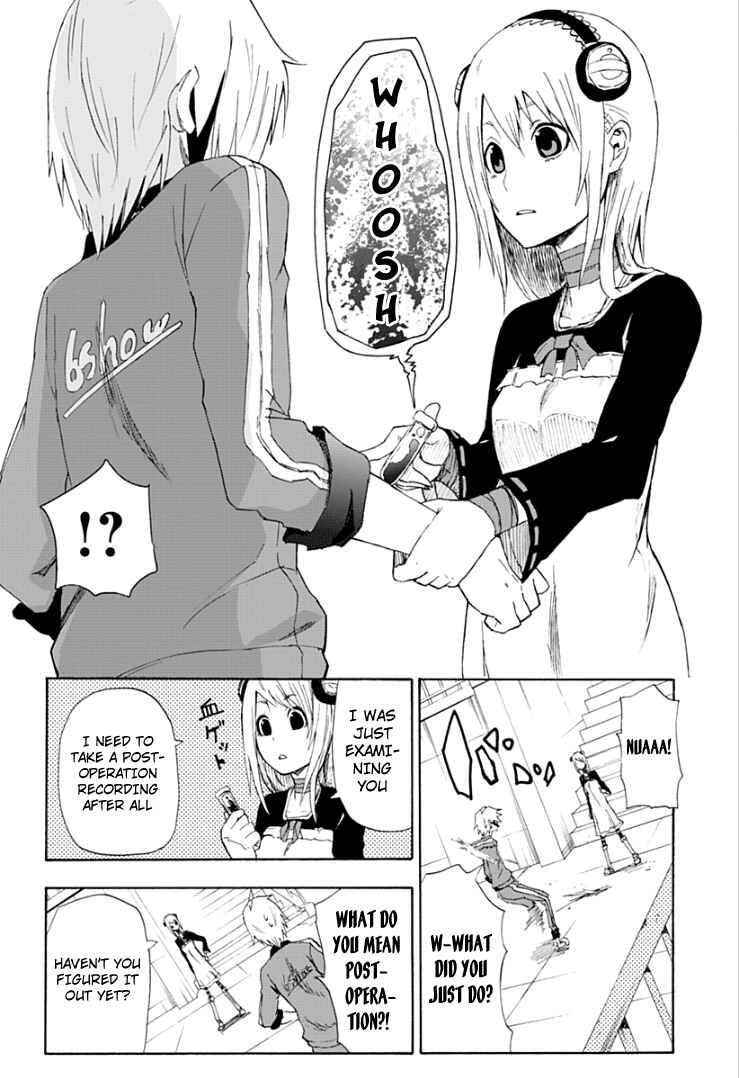 Page 27 Chapter 1 Boku to Majo no Jikan