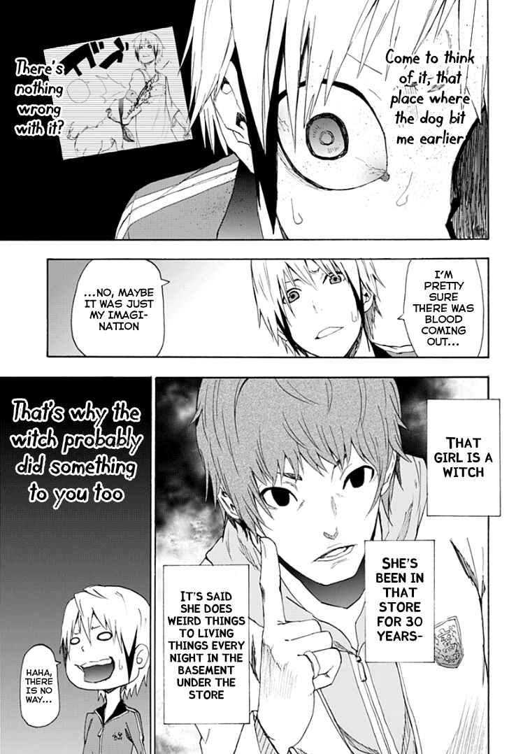 Page 32 Chapter 1 Boku to Majo no Jikan