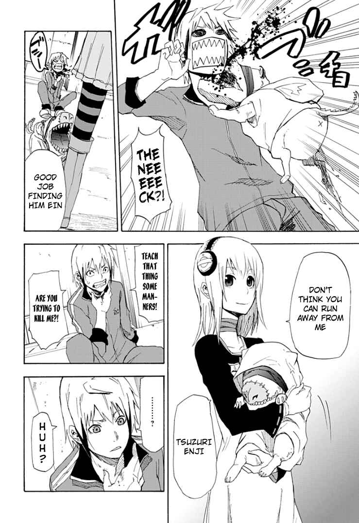 Page 37 Chapter 1 Boku to Majo no Jikan