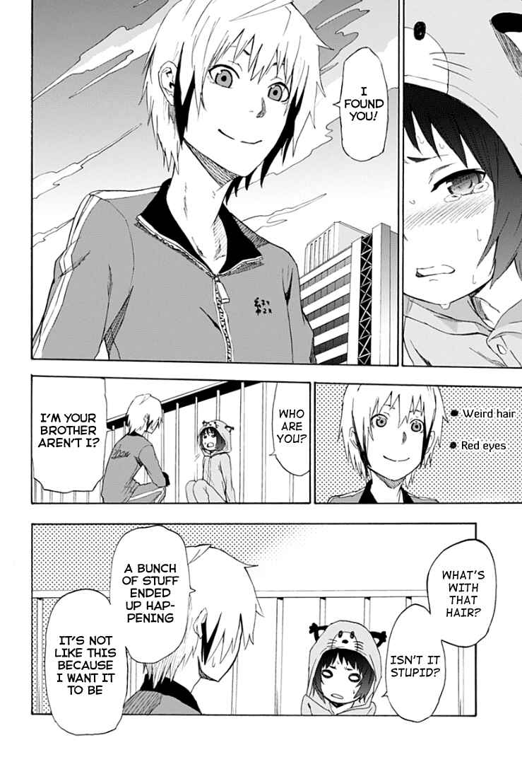 Page 43 Chapter 1 Boku to Majo no Jikan