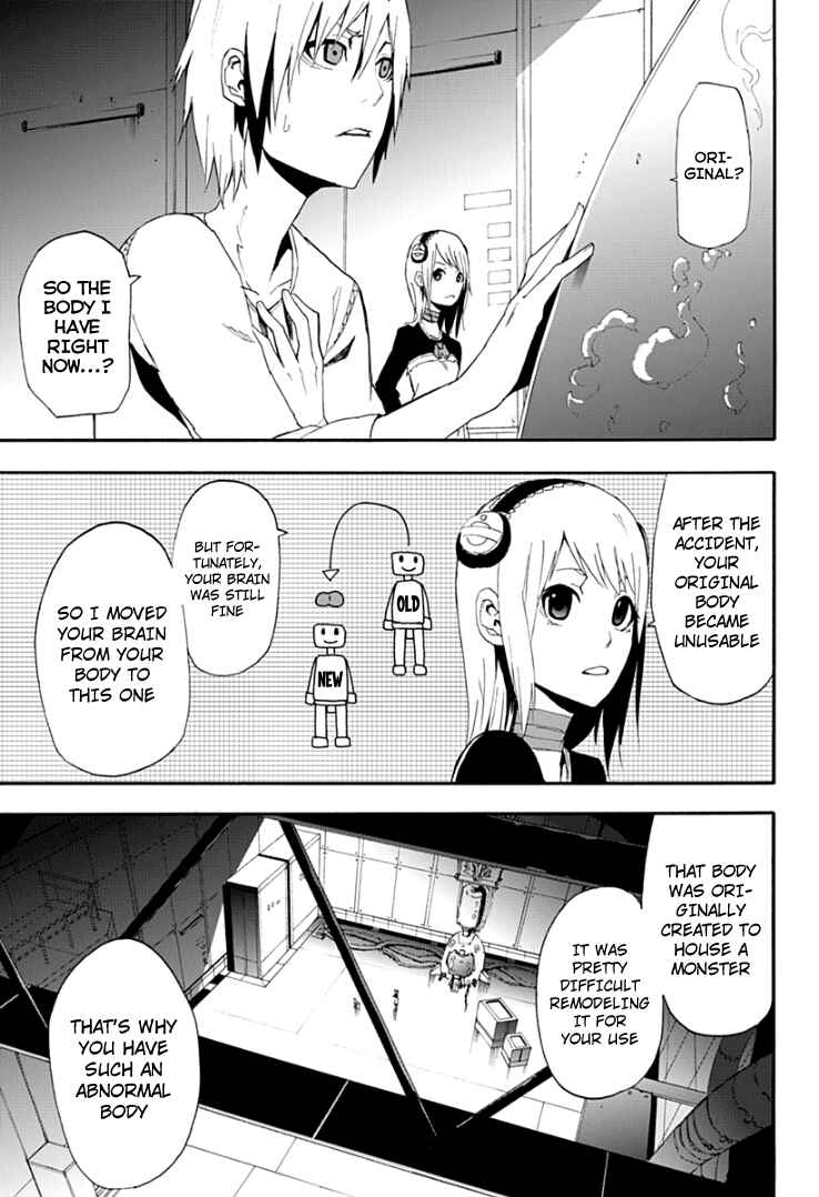 Page 54 Chapter 1 Boku to Majo no Jikan