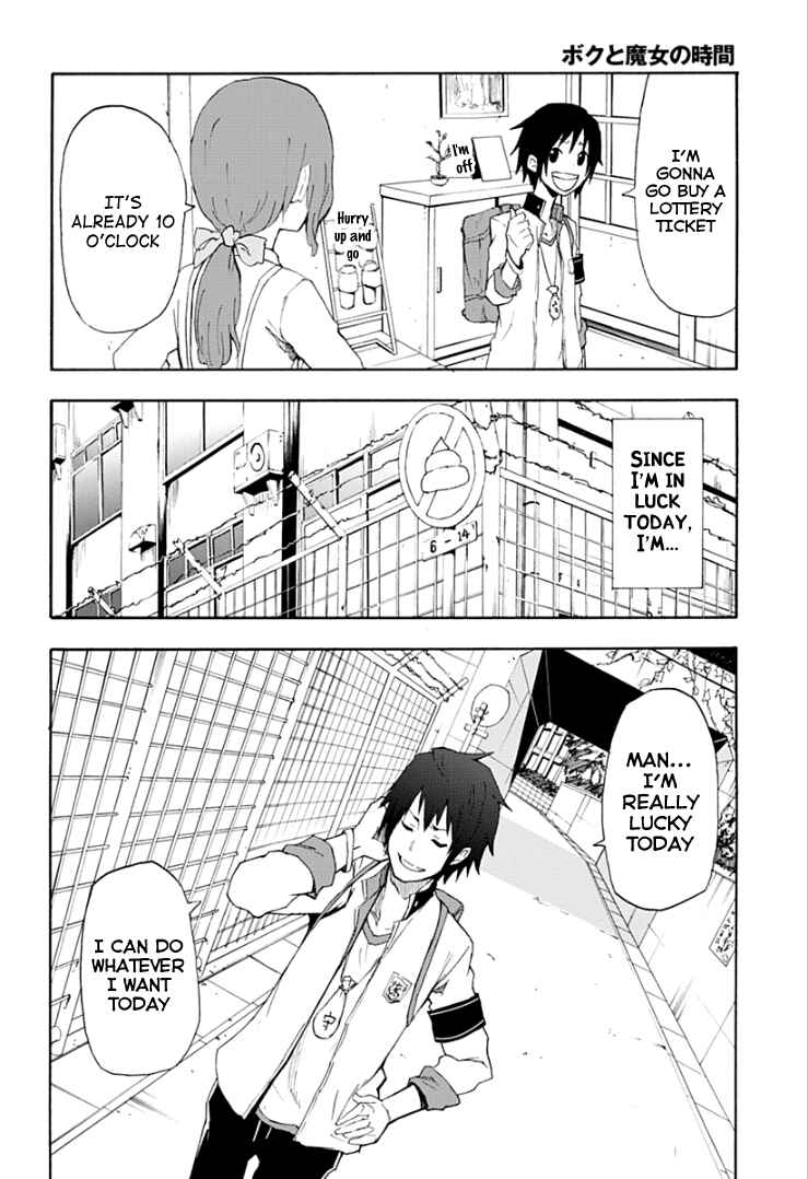 Page 8 Chapter 1 Boku to Majo no Jikan