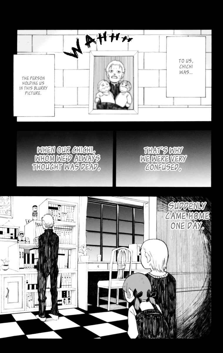 Page 12 Chapter 17 Boku to Majo no Jikan