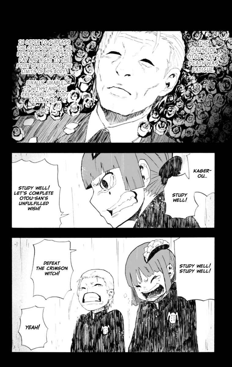 Page 19 Chapter 17 Boku to Majo no Jikan
