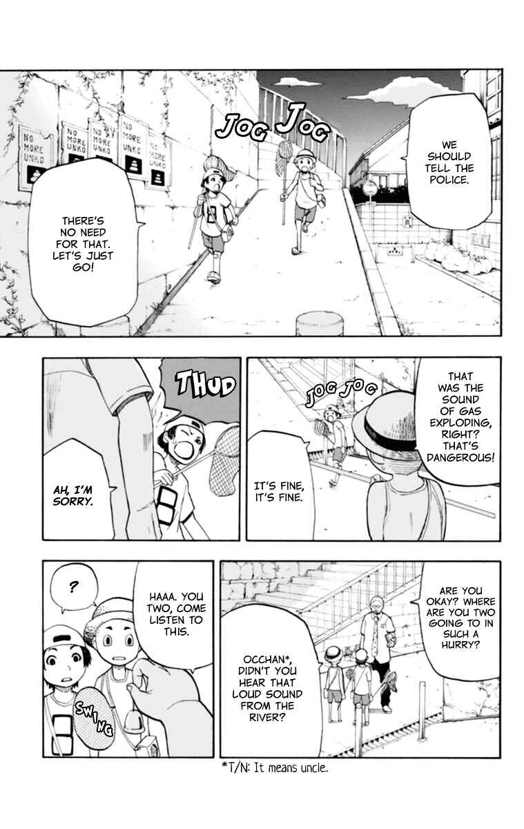 Page 24 Chapter 17 Boku to Majo no Jikan