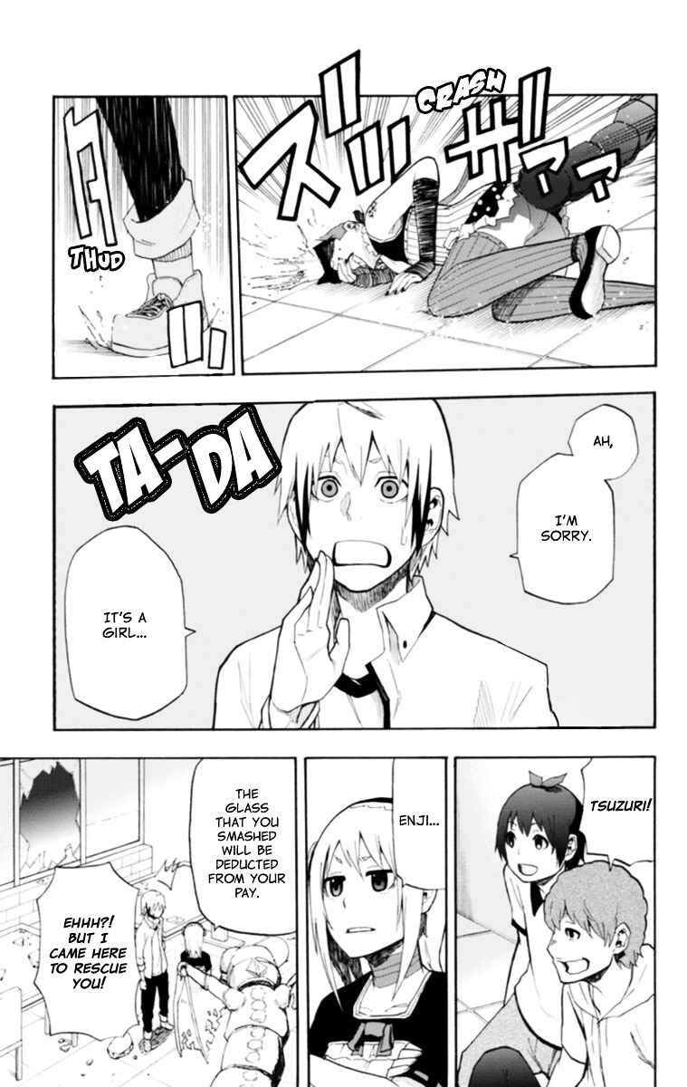 Page 34 Chapter 17 Boku to Majo no Jikan