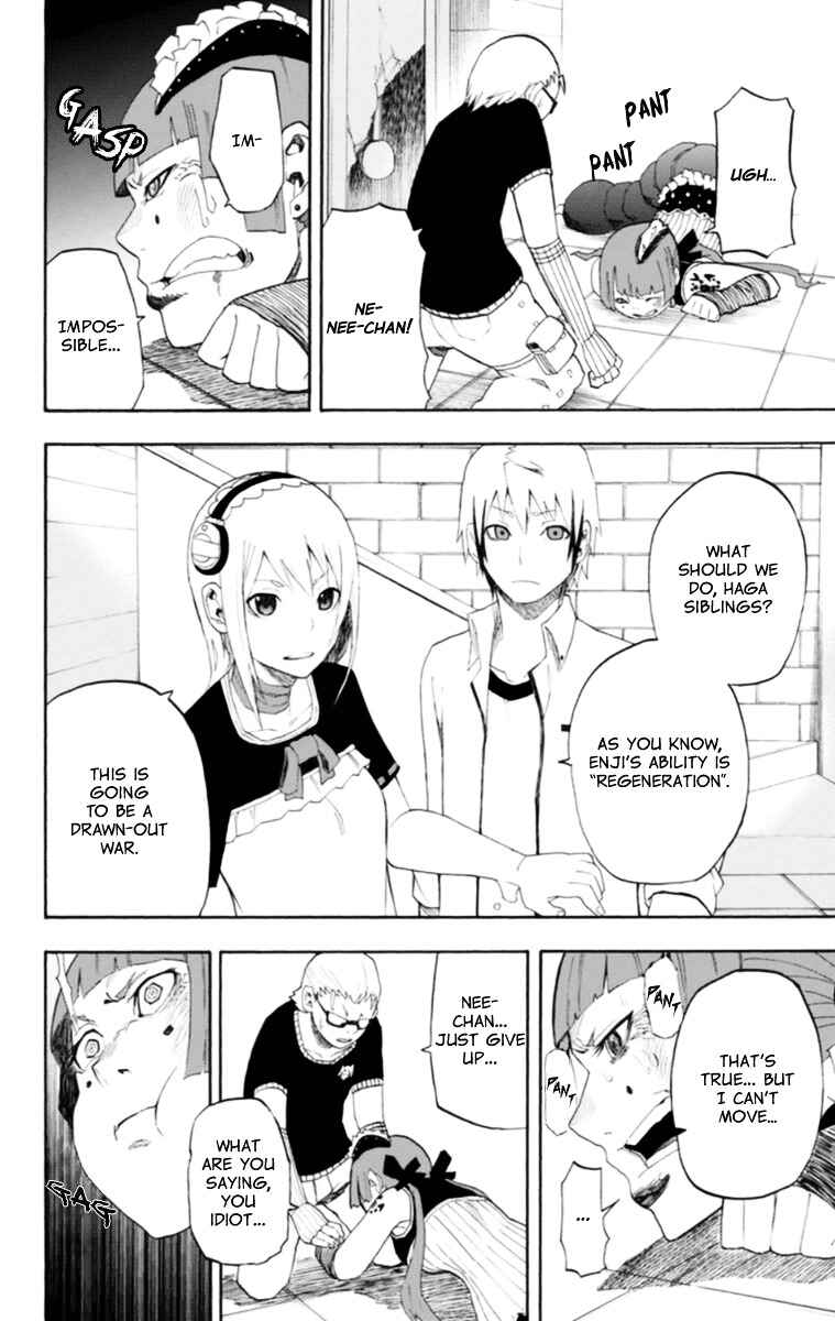 Page 35 Chapter 17 Boku to Majo no Jikan
