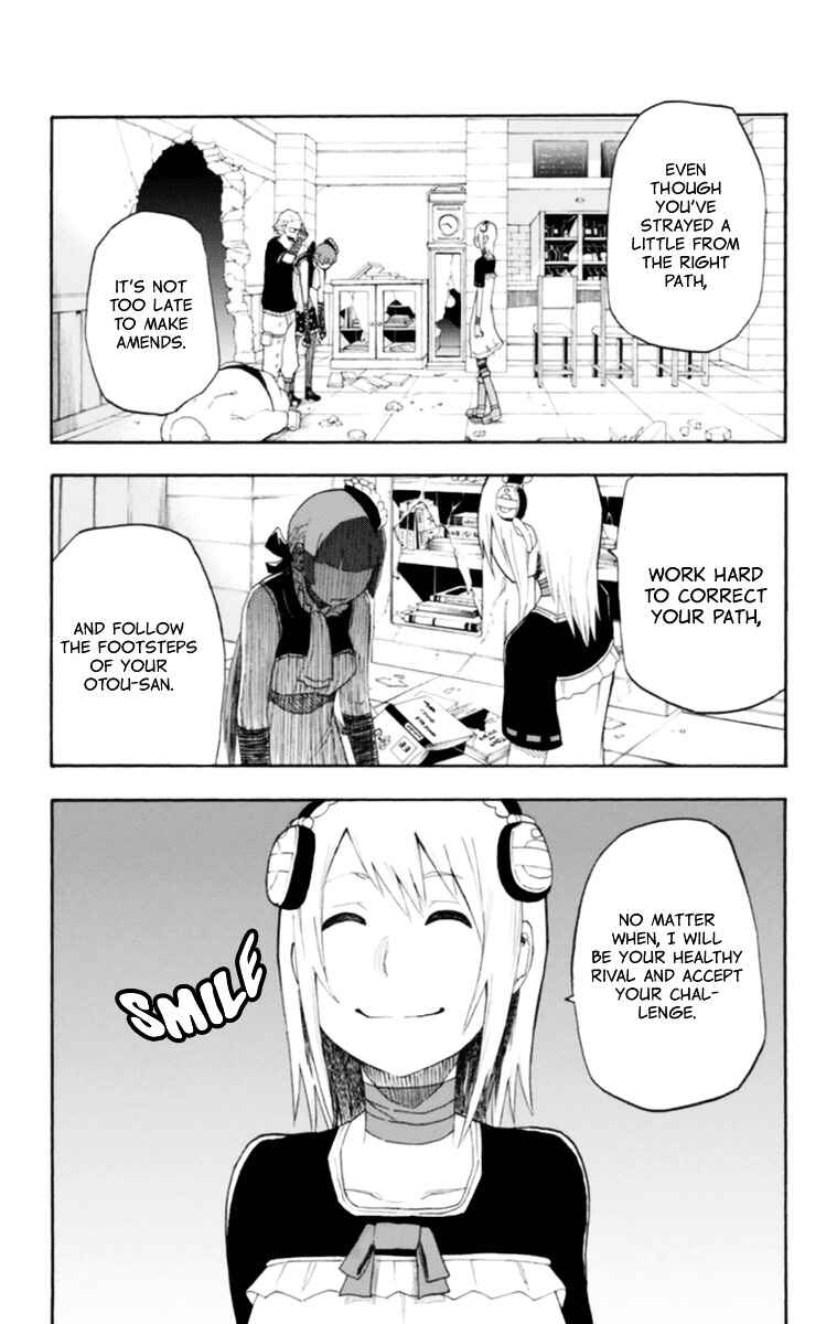 Page 44 Chapter 17 Boku to Majo no Jikan