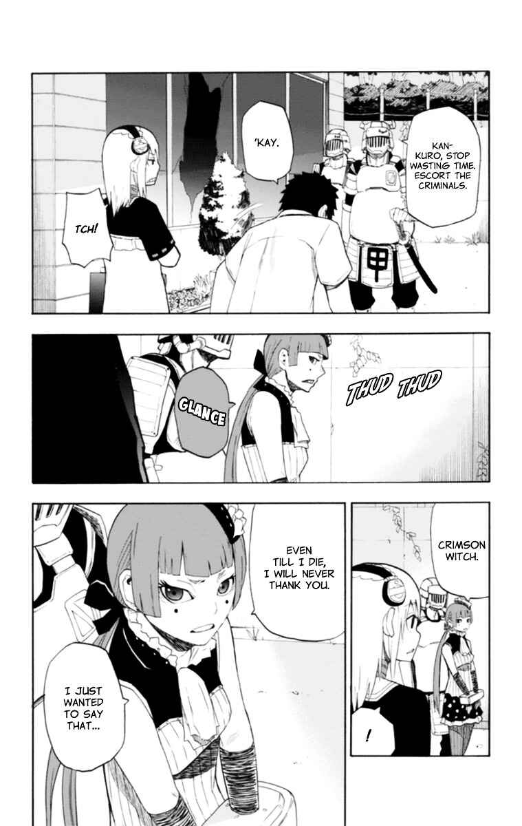 Page 47 Chapter 17 Boku to Majo no Jikan