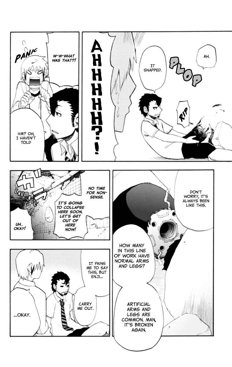 Page 9 Chapter 17 Boku to Majo no Jikan