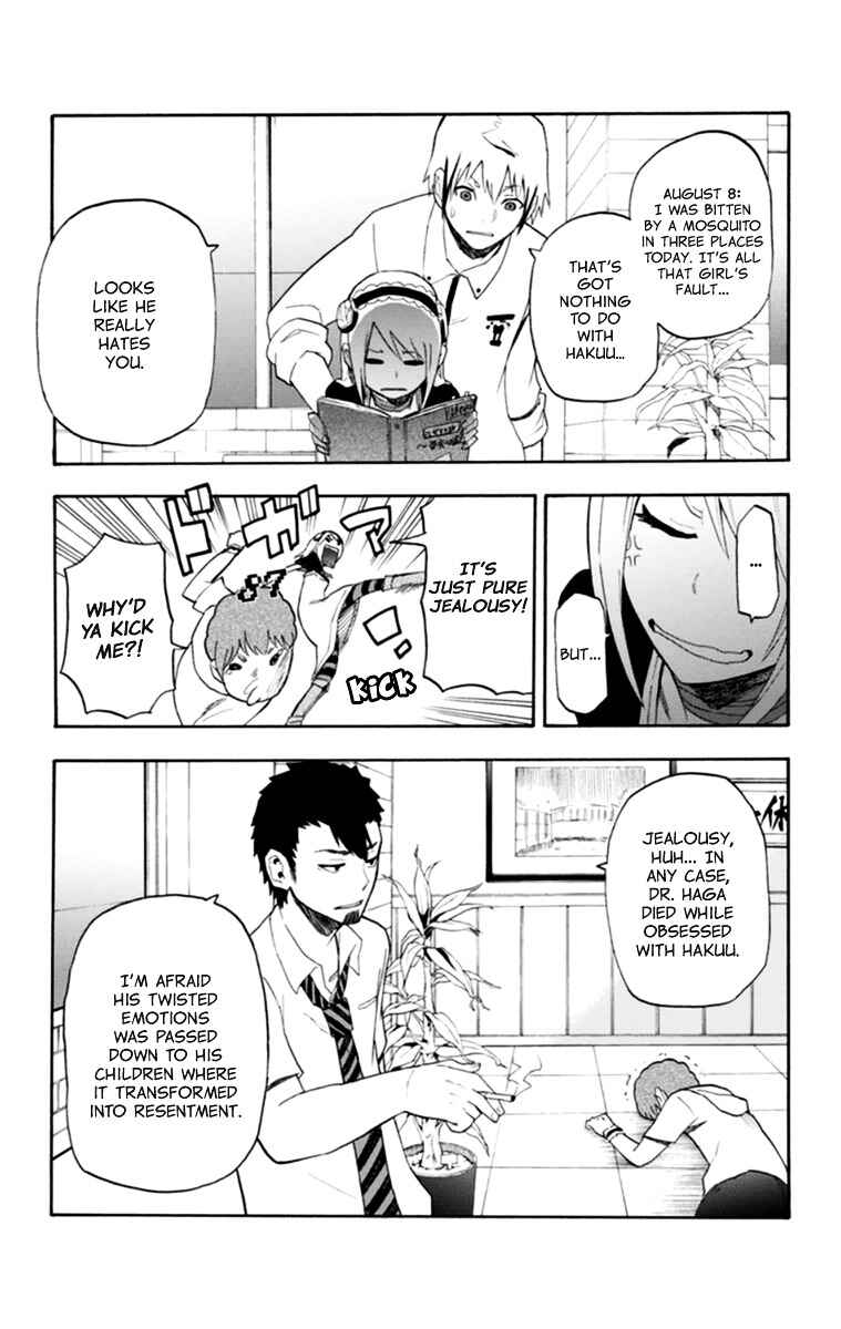 Page 16 Chapter 16 Boku to Majo no Jikan