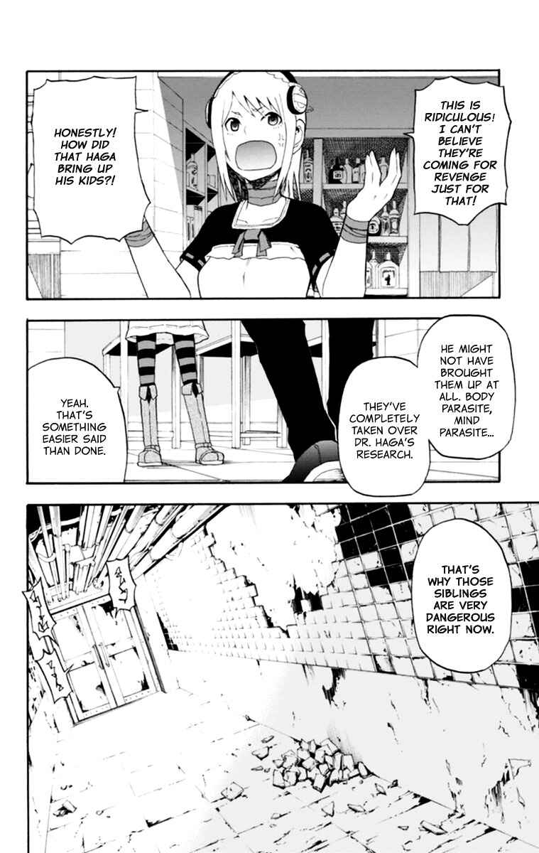 Page 17 Chapter 16 Boku to Majo no Jikan