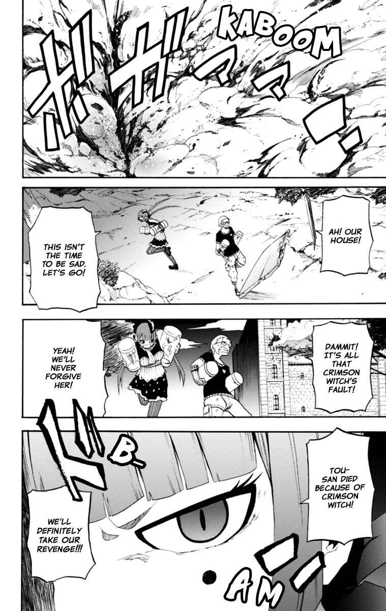 Page 2 Chapter 16 Boku to Majo no Jikan