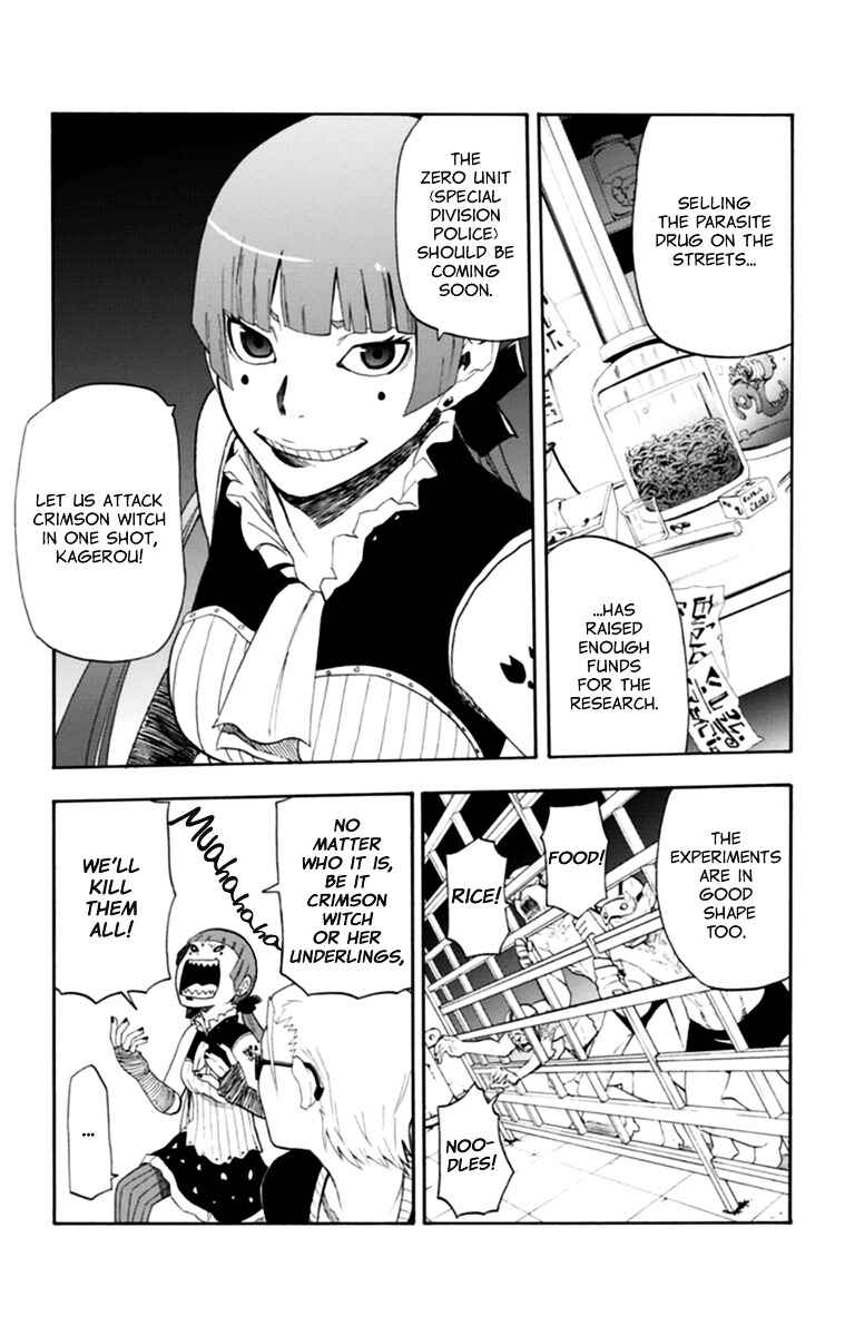 Page 20 Chapter 16 Boku to Majo no Jikan