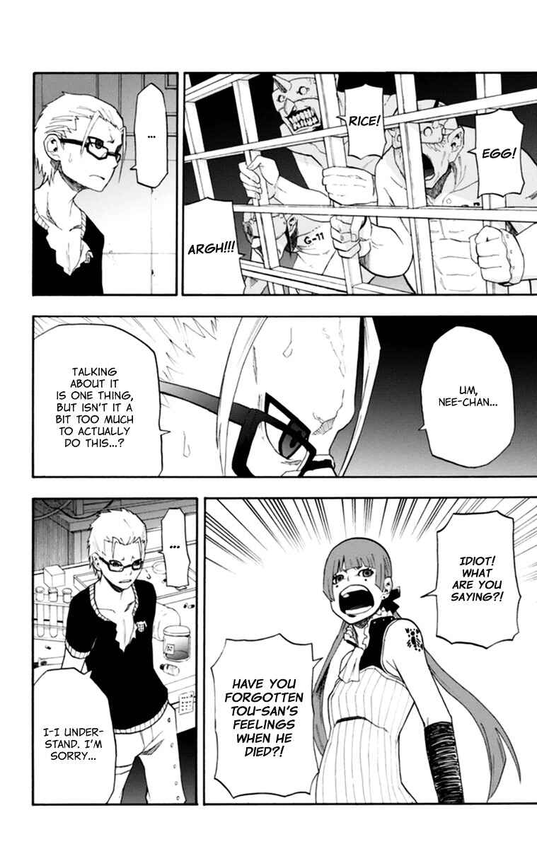 Page 21 Chapter 16 Boku to Majo no Jikan
