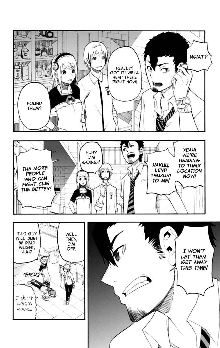 Page 23 Chapter 16 Boku to Majo no Jikan