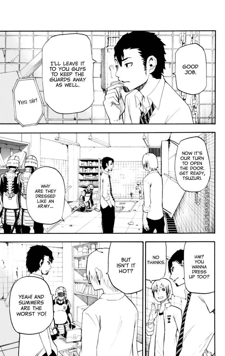 Page 26 Chapter 16 Boku to Majo no Jikan
