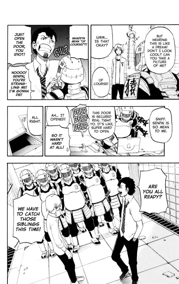 Page 27 Chapter 16 Boku to Majo no Jikan
