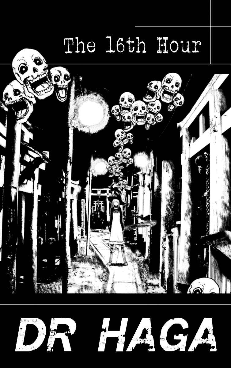 Page 3 Chapter 16 Boku to Majo no Jikan