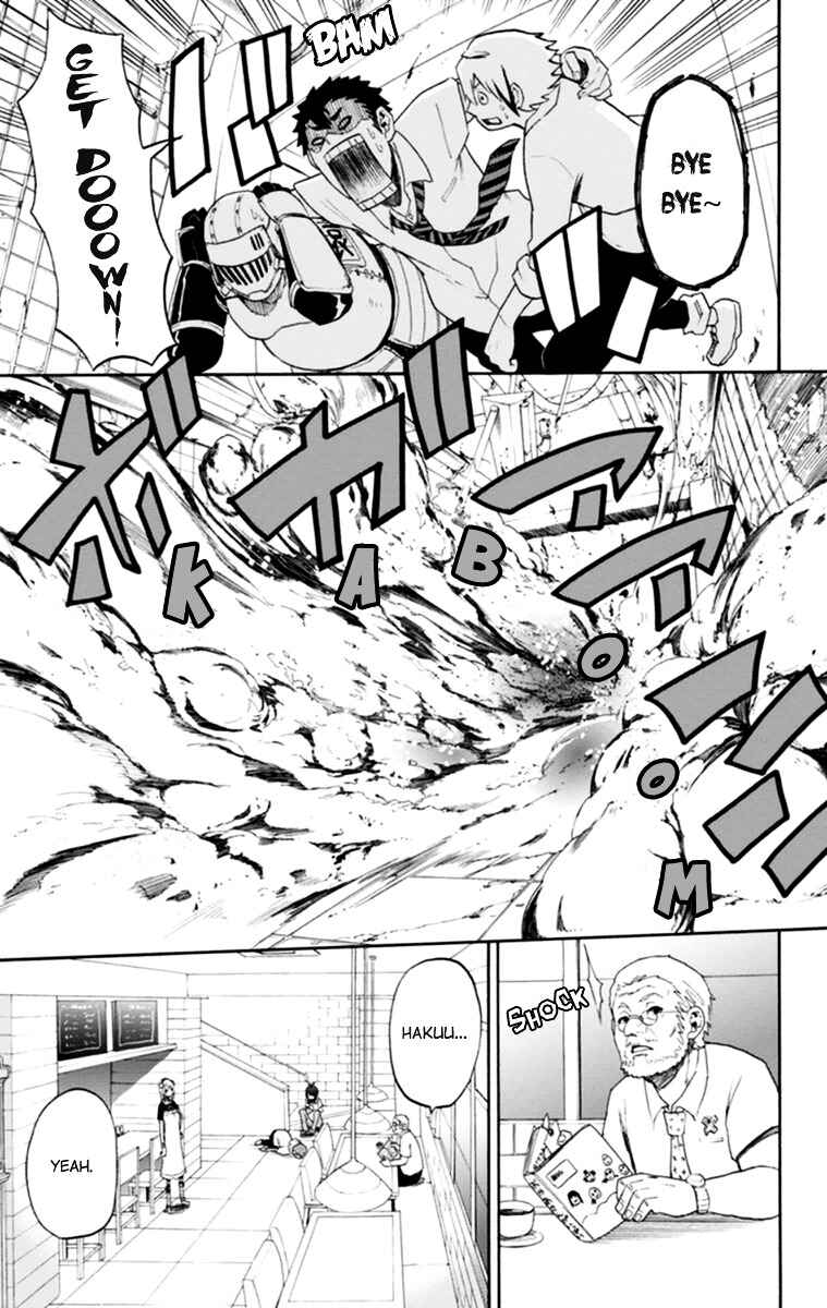 Page 32 Chapter 16 Boku to Majo no Jikan