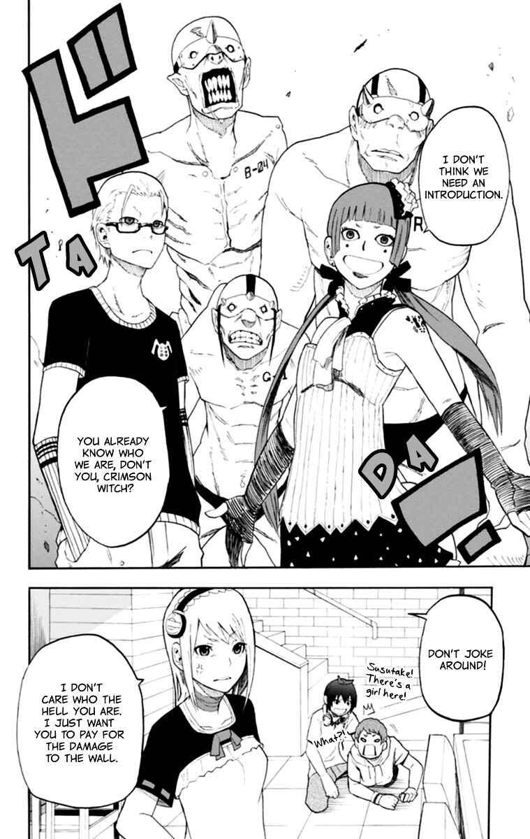Page 35 Chapter 16 Boku to Majo no Jikan