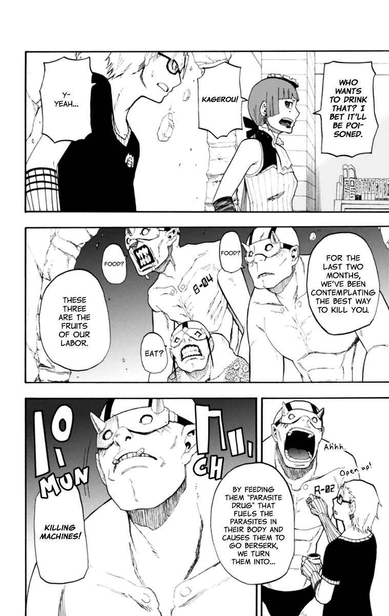 Page 37 Chapter 16 Boku to Majo no Jikan