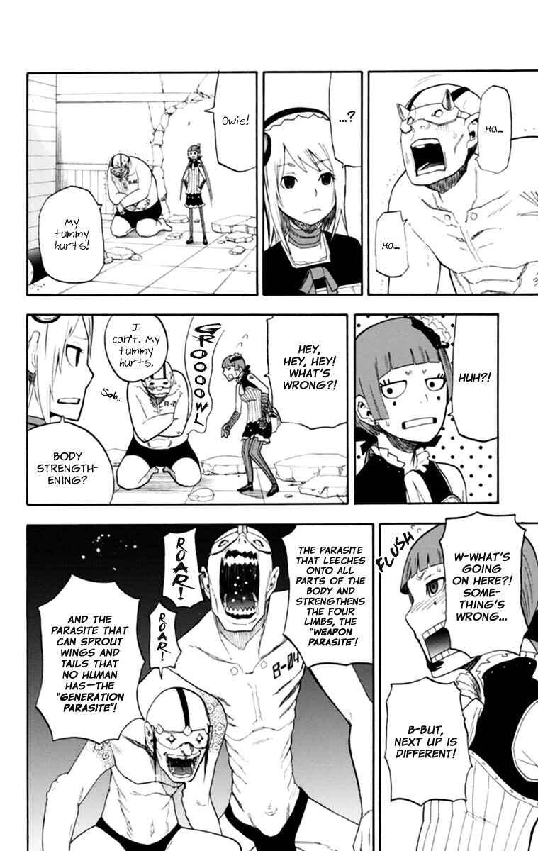 Page 39 Chapter 16 Boku to Majo no Jikan