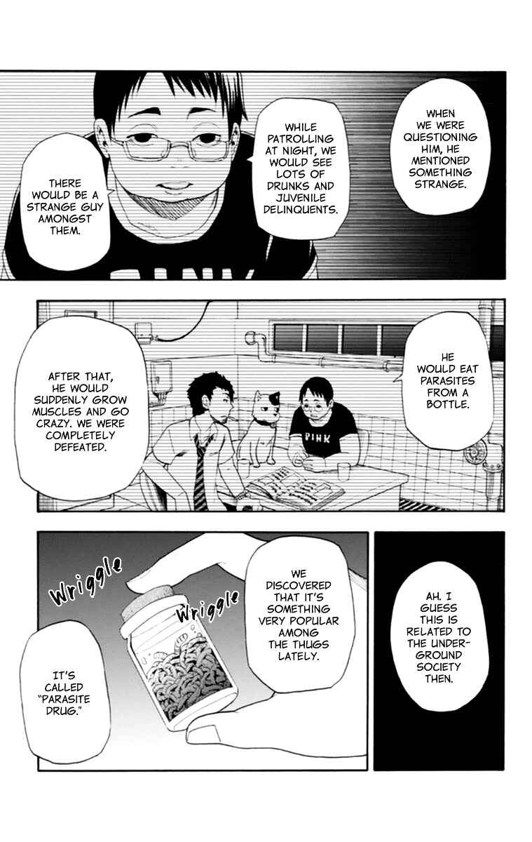 Page 6 Chapter 16 Boku to Majo no Jikan