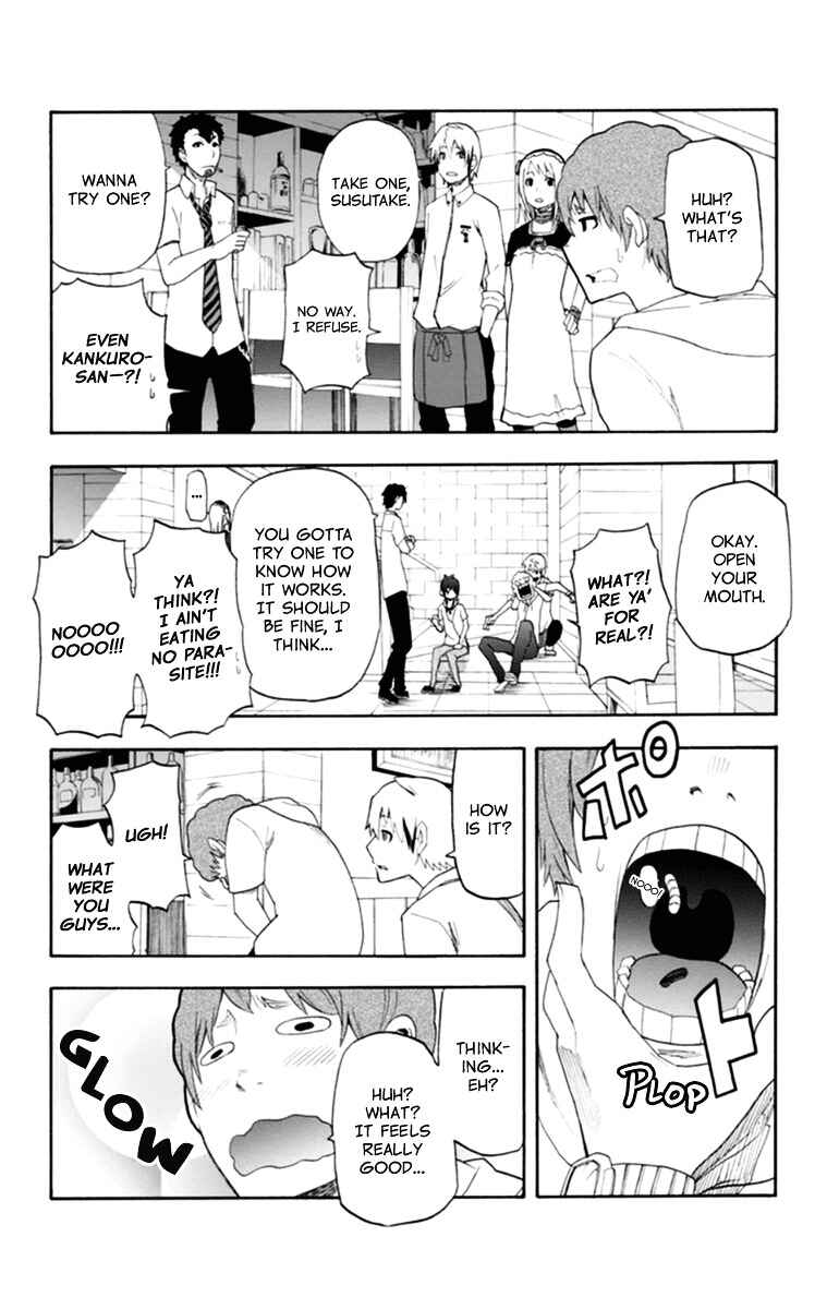Page 7 Chapter 16 Boku to Majo no Jikan