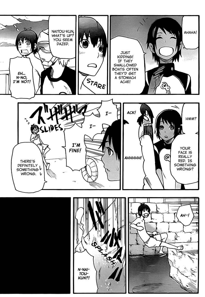Page 11 Chapter 14 Boku to Majo no Jikan