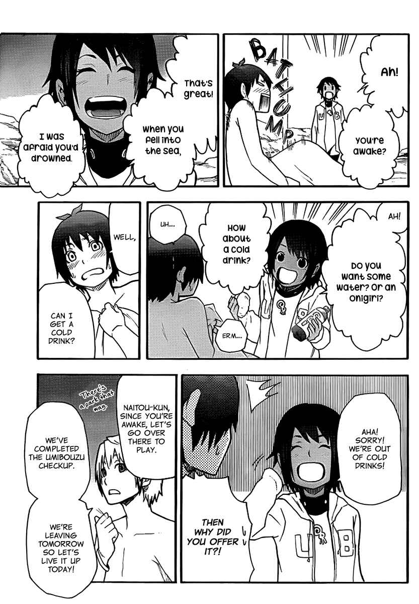 Page 13 Chapter 14 Boku to Majo no Jikan
