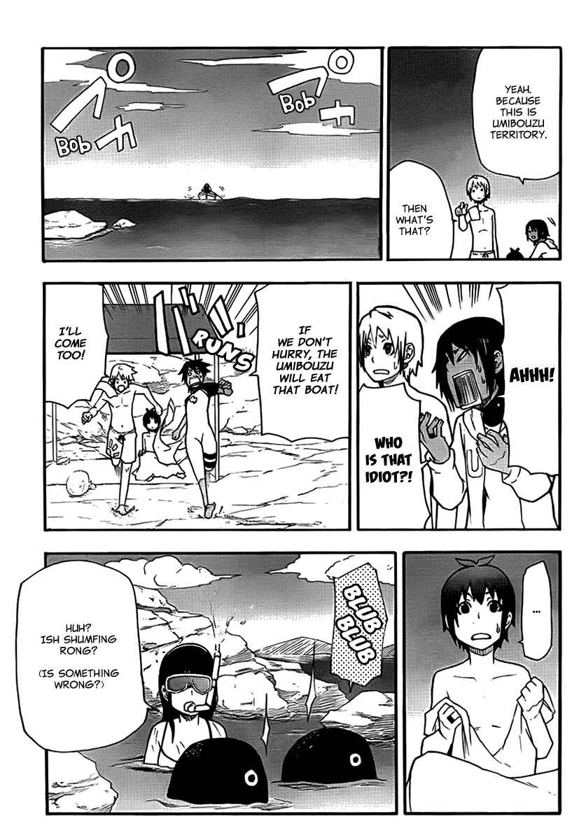 Page 15 Chapter 14 Boku to Majo no Jikan