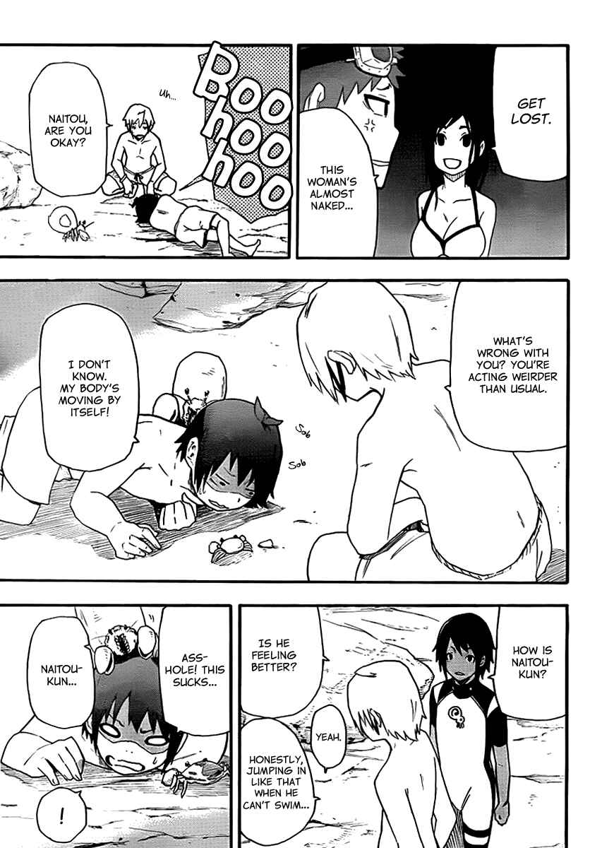 Page 19 Chapter 14 Boku to Majo no Jikan
