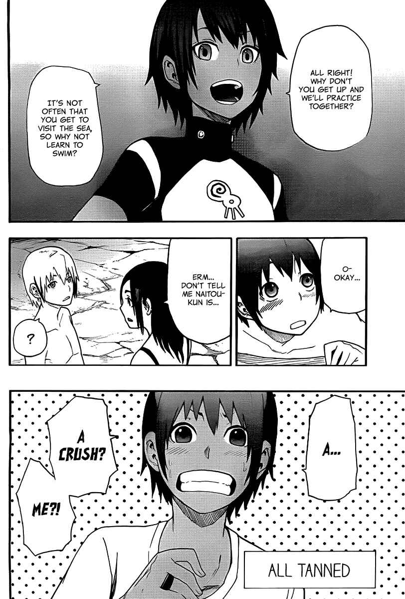 Page 20 Chapter 14 Boku to Majo no Jikan