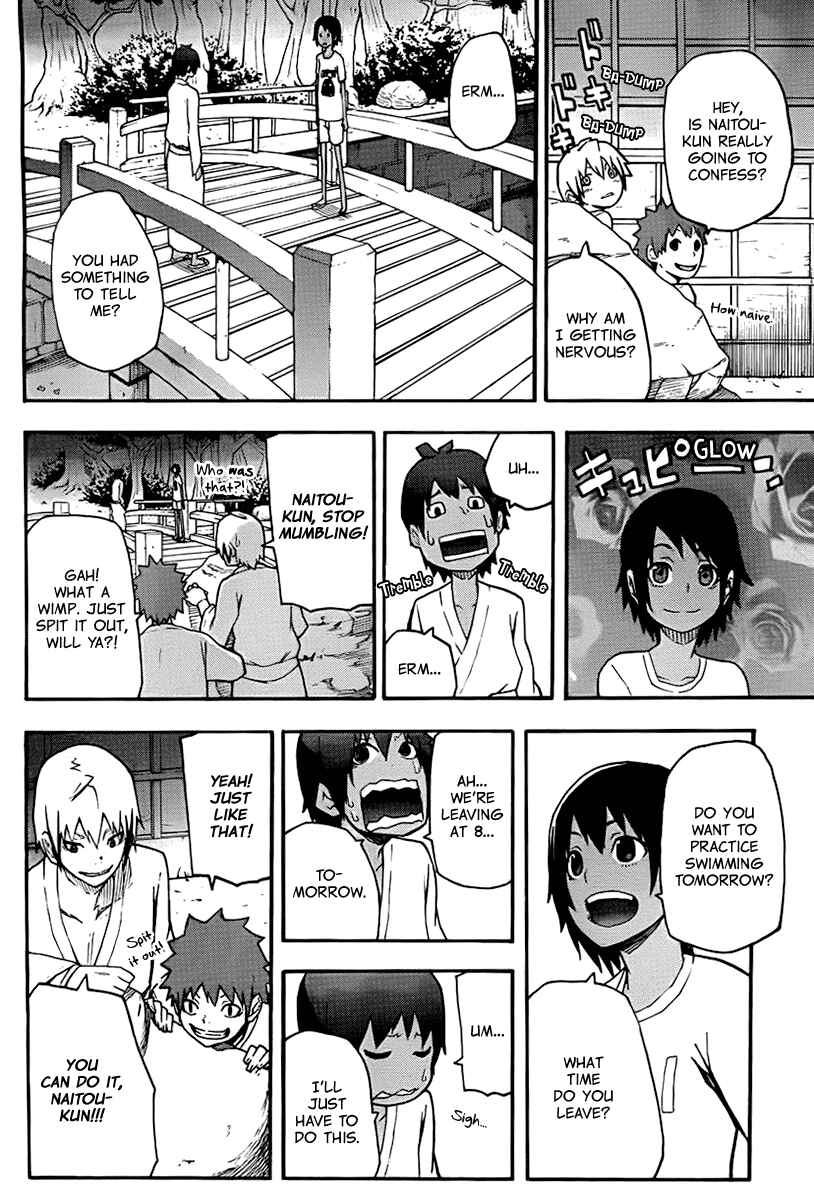 Page 26 Chapter 14 Boku to Majo no Jikan