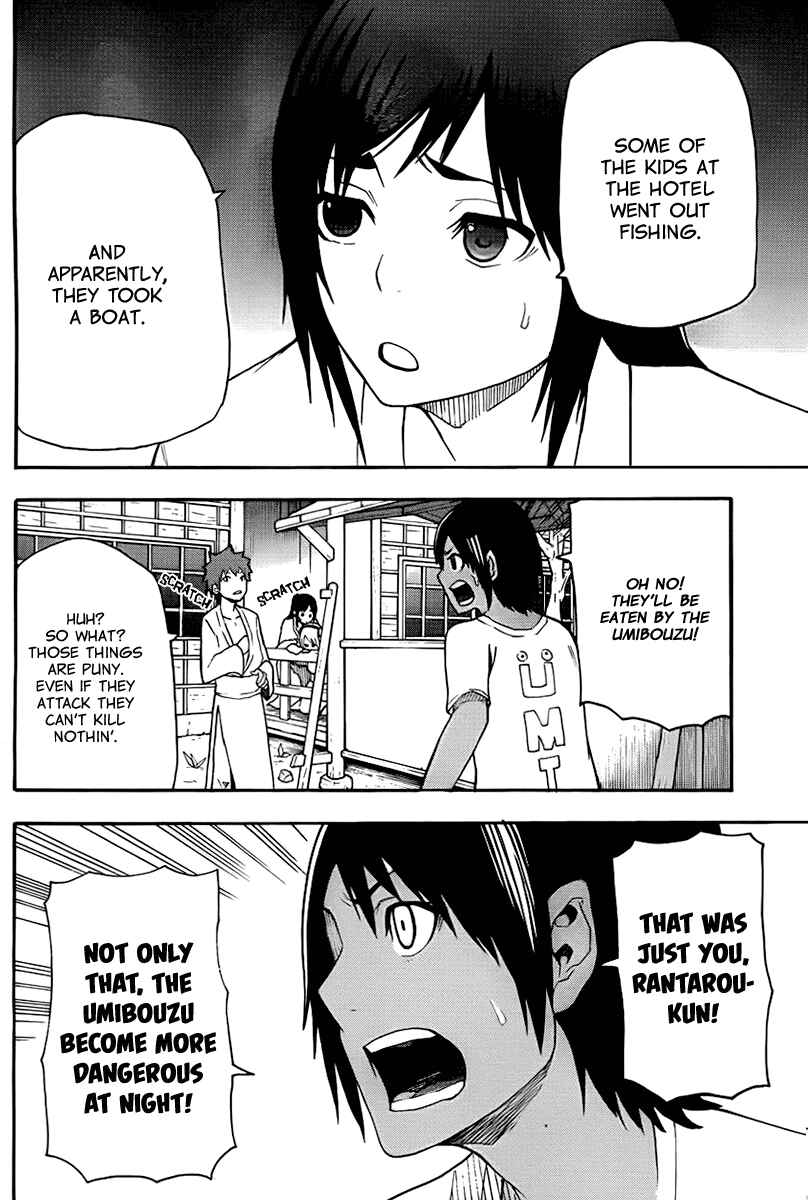 Page 28 Chapter 14 Boku to Majo no Jikan