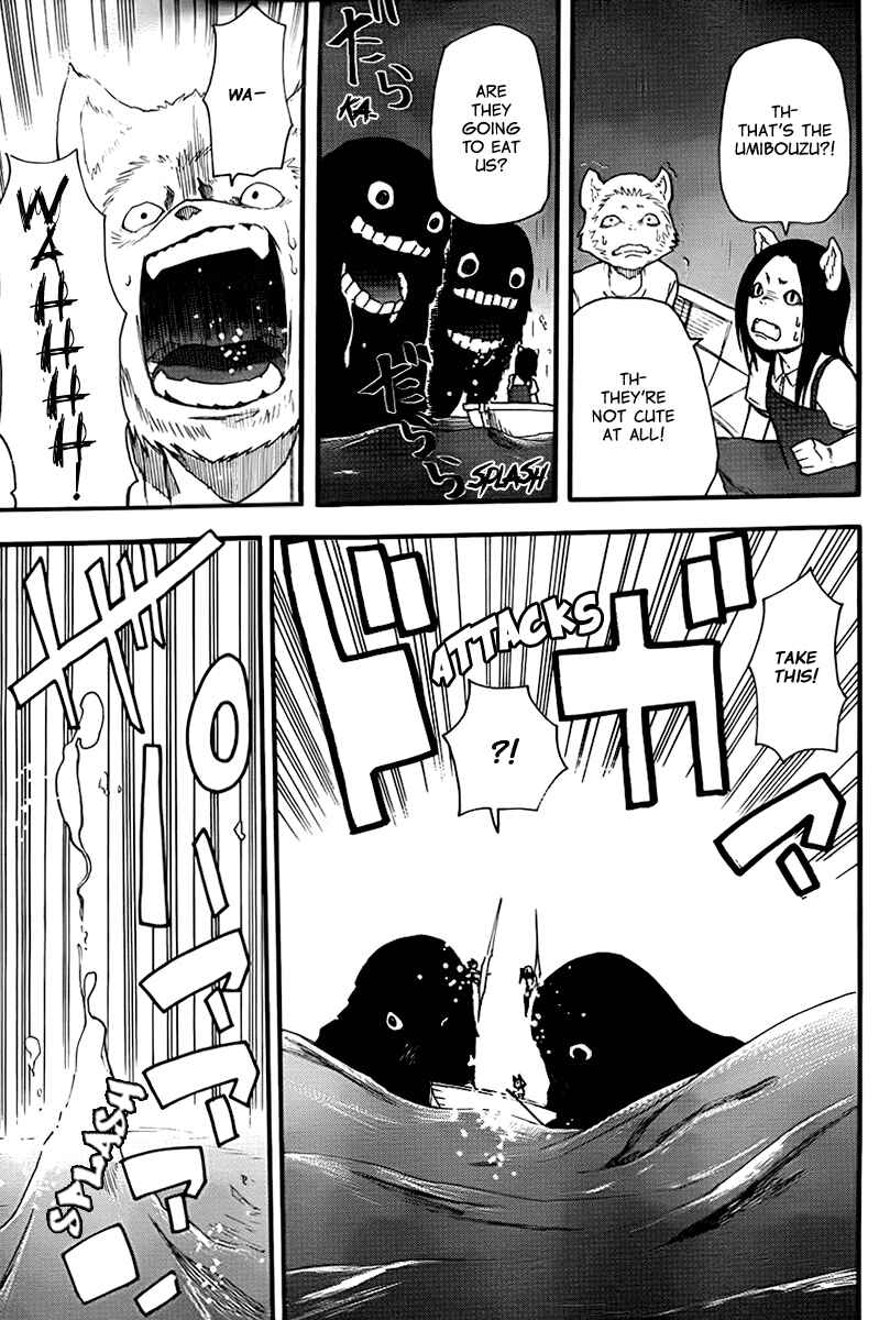 Page 31 Chapter 14 Boku to Majo no Jikan