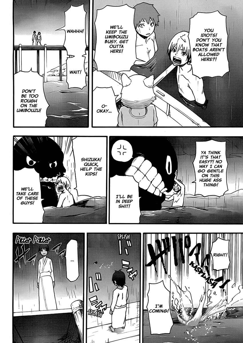 Page 32 Chapter 14 Boku to Majo no Jikan